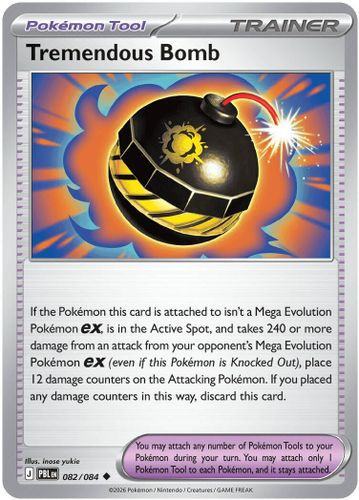 |ME05|[PBL-082/084](UC) Tremendous Bomb