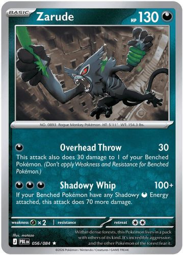|ME05|[PBL-056/084](R) Zarude {Holo}