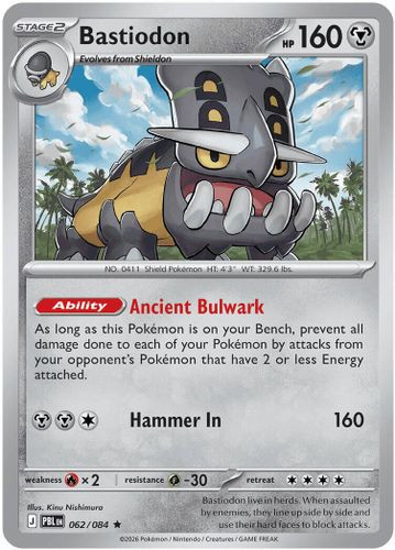 |ME05|[PBL-062/084](R) Bastiodon {Holo}