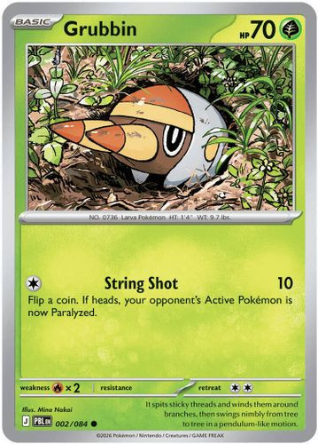 |ME05|[PBL-002/084](C) Grubbin {Reverse Holo}