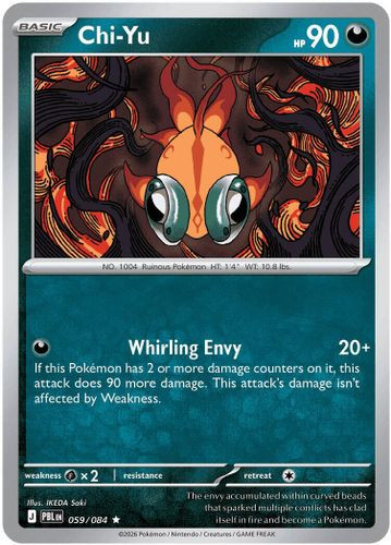 |ME05|[PBL-059/084](R) Chi-Yu {Holo} {Reverse Holo}