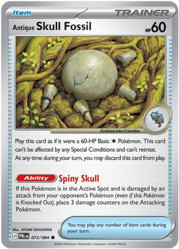 |ME05|[PBL-073/084](C) Antique Skull Fossil {Reverse Holo}