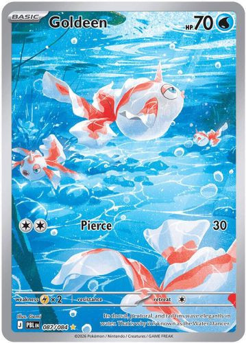 |ME05|[PBL-087/084](GR) Goldeen {Holo}