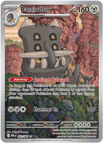 |ME05|[PBL-093/084](GR) Bastiodon {Holo}