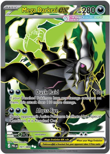 |ME05|[PBL-101/084](SRR) Mega Darkrai ex {Holo}