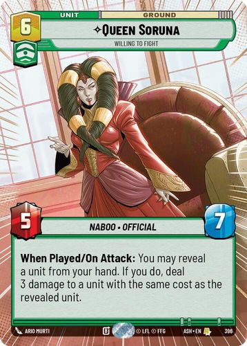 [08-ASH-EN-0396](R) Queen Soruna - Willing to Fight (Hyperspace)
