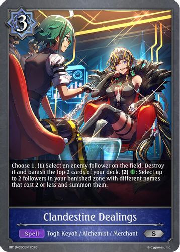 [BP18-050EN](S) Clandestine Dealings