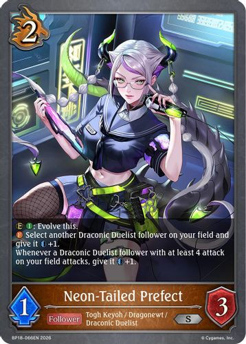 [BP18-066EN](S) Neon-Tailed Prefect