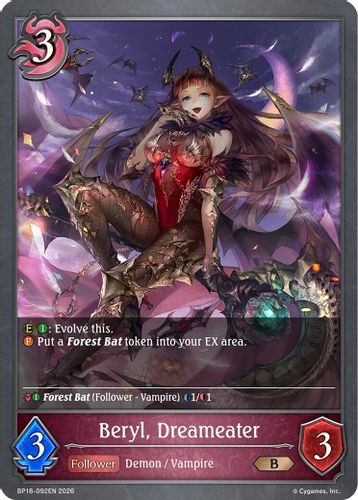 [BP18-092EN](B) Beryl, Dreameater