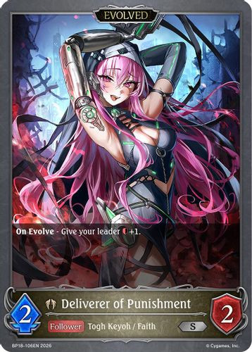 [BP18-106EN](S) Deliverer of Punishment (Evolved)
