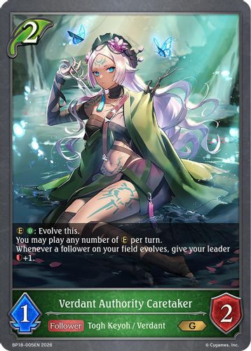 [BP18-005EN](G) Verdant Authority Caretaker