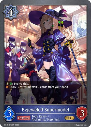 [BP18-043EN](G) Bejeweled Supermodel