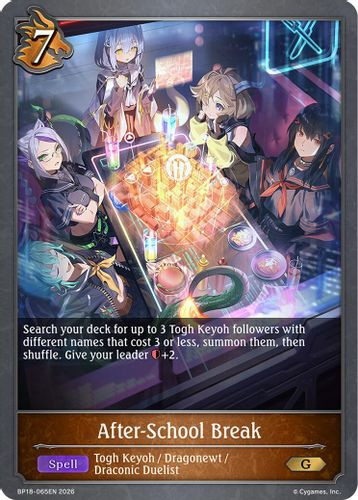 [BP18-065EN](G) After-School Break