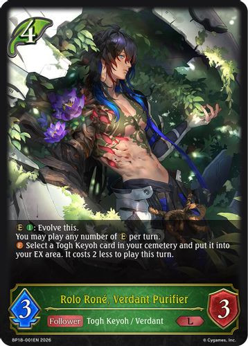 [BP18-001EN](L) Rolo Rone, Verdant Purifier