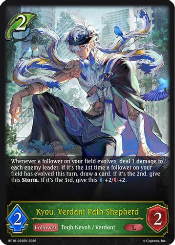[BP18-003EN](L) Kyou, Verdant Path Shepherd