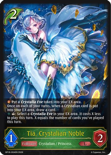 [BP18-004EN](L) Tia, Crystalian Noble