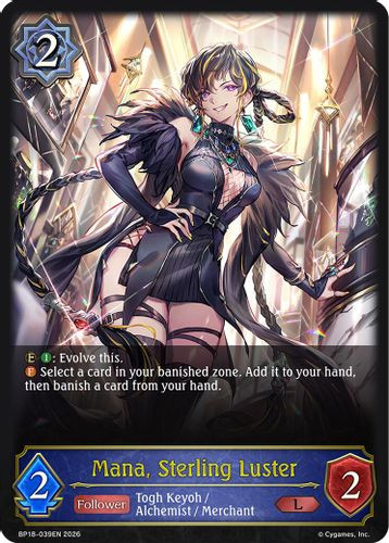 [BP18-039EN](L) Mana, Sterling Luster