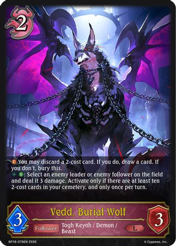 [BP18-079EN](L) Vedd, Burial Wolf