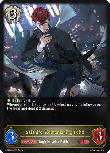 [BP18-097EN](L) Seishiro, Admonishing Faith
