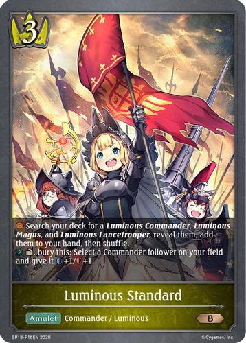 [BP18-P16EN](PB) Luminous Standard (Premium Foil)