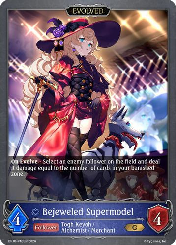 [BP18-P18EN](PG) Bejeweled Supermodel (Evolved) (Premium Foil)