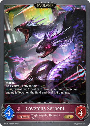 [BP18-P33EN](PG) Covetous Serpent (Evolved) (Premium Foil)
