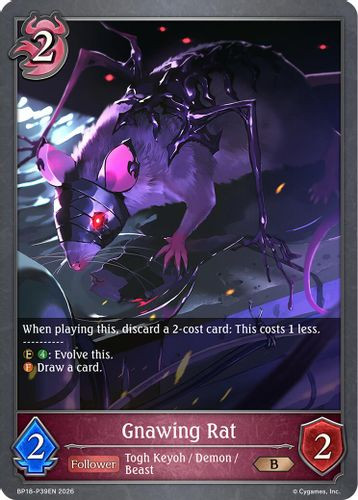 [BP18-P39EN](PB) Gnawing Rat (Premium Foil)