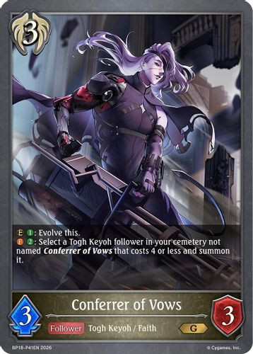 [BP18-P41EN](PG) Conferrer of Vows (Premium Foil)