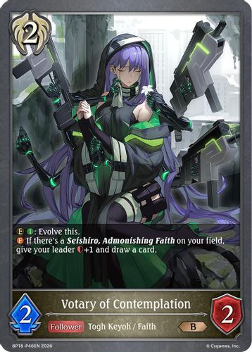 [BP18-P46EN](PB) Votary of Contemplation (Premium Foil)