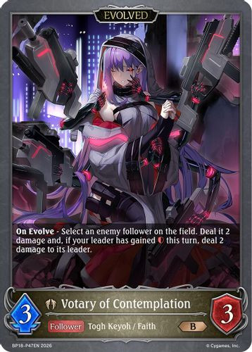 [BP18-P47EN](PB) Votary of Contemplation (Evolved) (Premium Foil)