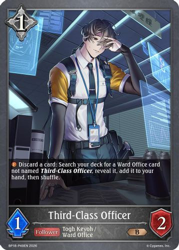 [BP18-P49EN](PB) Third-Class Officer (Premium Foil)