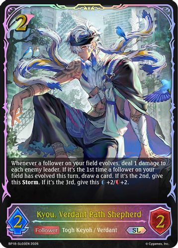 [BP18-SL03EN](SL) Kyou, Verdant Path Shepherd (Super Legendary)