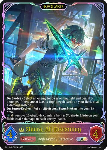 [BP18-SL06EN](SL) Shinra, All-Discerning (Evolved) (Super Legendary)