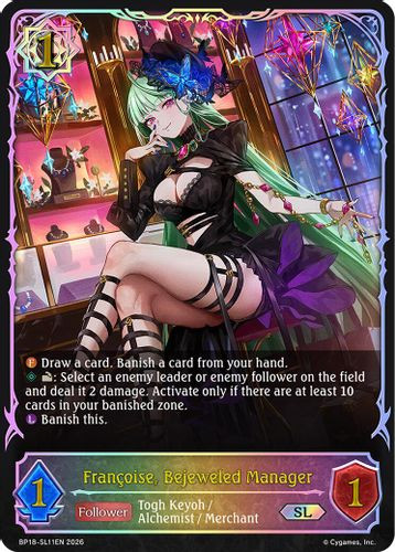 [BP18-SL11EN](SL) Francoise, Bejeweled Manager (Super Legendary)