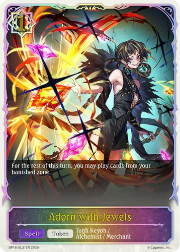 [BP18-SL31EN](SL) Adorn with Jewels (Super Legendary)