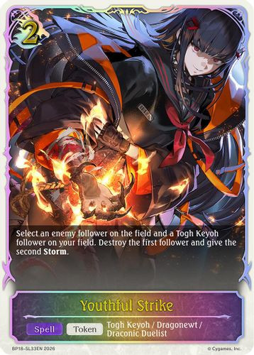 [BP18-SL33EN](SL) Youthful Strike (Super Legendary)