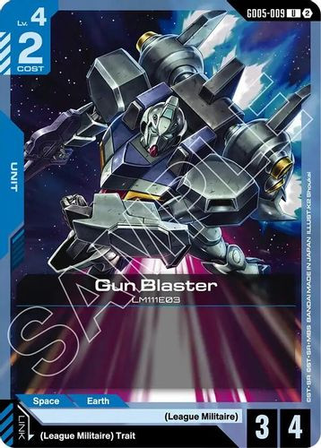 [GD05-009](U) Gun Blaster