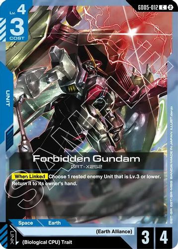 [GD05-012](C) Forbidden Gundam