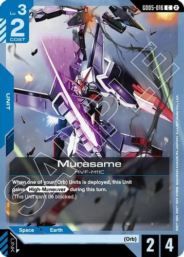 [GD05-016](C) Murasame