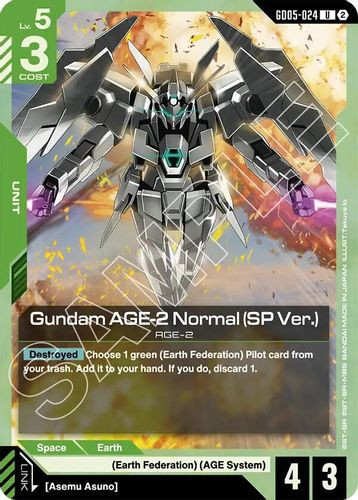 [GD05-024](U) Gundam AGE-2 Normal (SP Ver.)