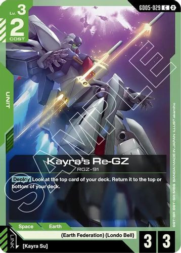 [GD05-029](C) Kayra's Re-GZ
