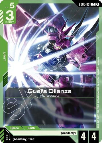 [GD05-031](C) Guel's Dilanza