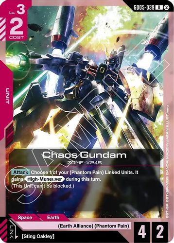 [GD05-039](U) Chaos Gundam