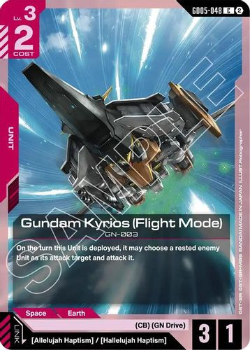 [GD05-048](C) Gundam Kyrios (Flight Mode)