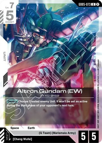 [GD05-073](U) Altron Gundam (EW)
