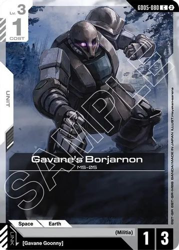[GD05-080](C) Gavane's Borjarnon