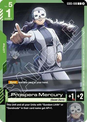[GD05-088](C) Prospera Mercury