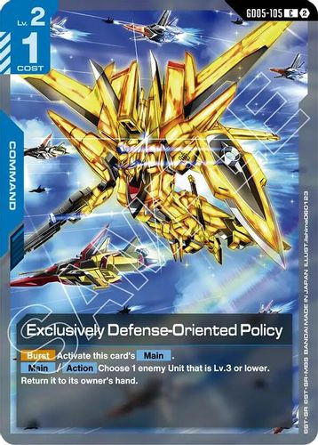 [GD05-105](C) Exclusively Defense-Oriented Policy