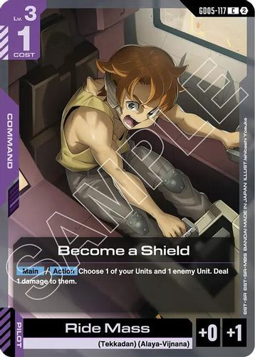 [GD05-117](C) Become a Shield
