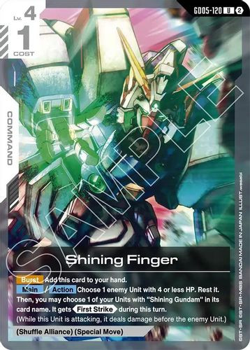 [GD05-120](U) Shining Finger